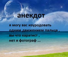 Вопрос и ответ на одном из форумов. Ответ порадовал!