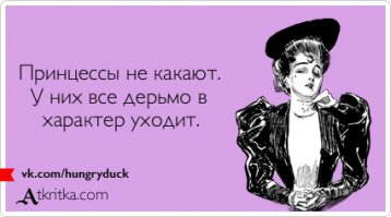9 бьюти-проблем, о которых стесняются говорить многие девушки