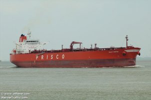 Вот судно представленное автором.
IMO: 9360130
Name: ZALIV VOSTOK
MMSI: 636014127
Type: OIL PRODUCTS TANKER
Gross Tonnage: 60178
Summer DWT: 104527 t
Build: 2009
Flag: LIBERIA
Home port: MONROVIA

Destination	MAP TA PHUT [TH]
ETA	2015-05-21 12:00 UTC
Last Known Port	DAESAN [KR] (2015-04-03 0700)
Draught	12.5m
Speed recorded (Max / Average)	14.6 / 12.8 knots
Info Received	2015-05-18 22:24 (2015-05-18 22:24)

Порожняком и  в грузу