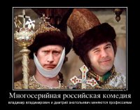  Красивые пары