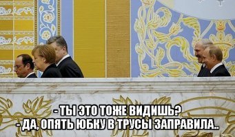 Смешные комментарии из социальных сетей 11.02.15