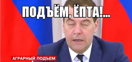 Смешные комментарии из социальных сетей 11.02.15