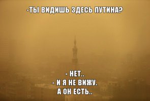 Смешные комментарии из социальных сетей 11.02.15