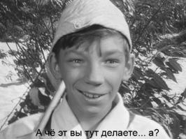 Любимые цитаты из старых фильмов