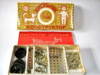 на деталях от такого у меня пол велика держалось)))