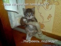 Мой мимиметр зашкаливает)))