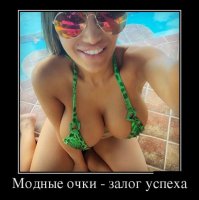 и он придет к вам