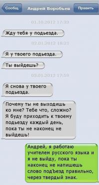 С датами что-то не так