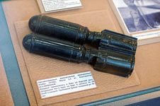 ПТАБ Противотанковая авиационная бомба. Имела коммулятивную боевою часть выбрасывались из кассет, накрывая колонны танков сверху.