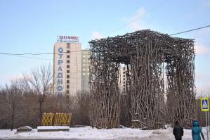 подобная табуретка:)