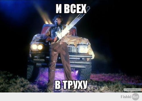 или более дешевый вариант