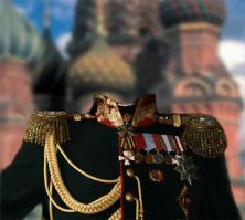 царский парадный мундир