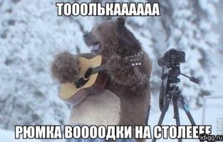 многое в тему, но самое главное автор забыл