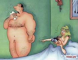 Проблема женского насилия