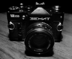 в постоянку с собой носил "агат", а на более сурьозные мероприятия "Зенит 12 сд"