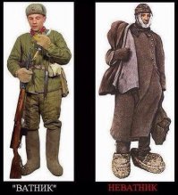 Укропия, Санкции и всё остальное с юмором :)