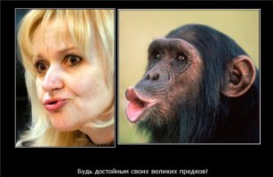 В России не будет льготного миграционного режима для украинцев 