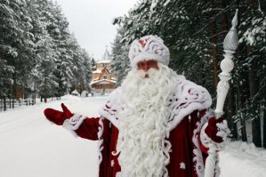 Добро пожаловать в Новый Год!