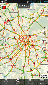 Москва встала, а всего лишь дождь пошёл. Вот где прикол.:)