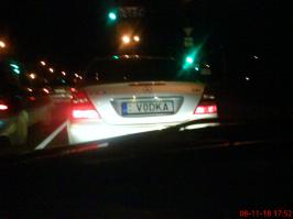 за этим лично по городу ездил, пока поимал на светофоре
