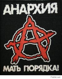 Панк-рокер из группы NOFX вырубил надоедливого поклонника