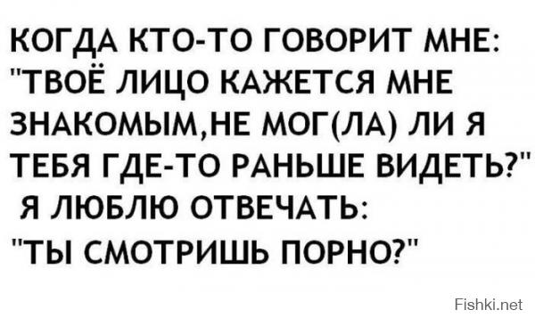 25 удивительных фактов о порно, про которые вы не знали