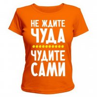 Доплясалась девочка