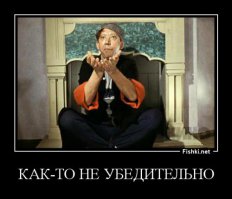 Новые порядки в Простоквашино 