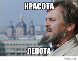Карнавал в Рио де Жанейро