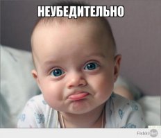 Папа съел сороконожку.. Ужас!