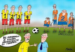 Просто смешные картинки с подписями