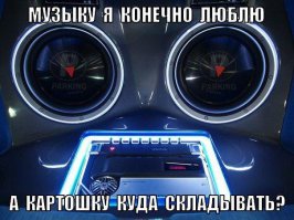 Пост картинок хорошего настроения!