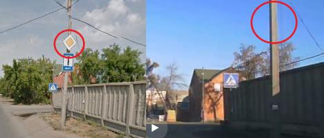 Столб поменяли, а знак назад прикрутить забыли.