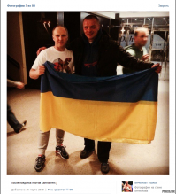 У Кличко проблемы