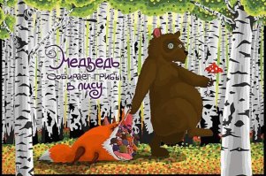 Смешные комментарии из социальных сетей 15.04.15