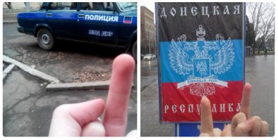 идиотские пакости дебилов 404