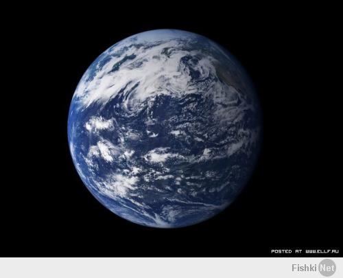 Первая в мире земля (около 4,54 миллиарда лет назад)