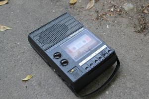 Вот ВЕЩЬ была!