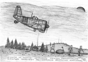 Это не совсем то, что Вы просили, но очень похоже.:)