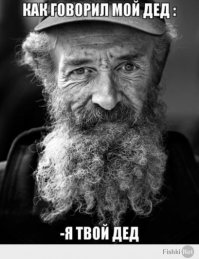 Релятивистские анекдоты