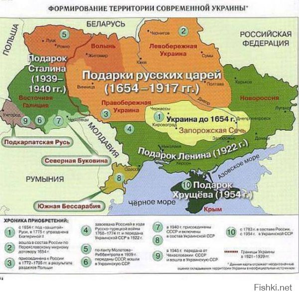 Ответить можем
Крым наш И ТОЛЬКО! и то что один мудак в свое время его вам подарил, так это вопиющее недоразумение, которое мы исправили....
А по поводу вернуть острова, только, как говорится, после вас...