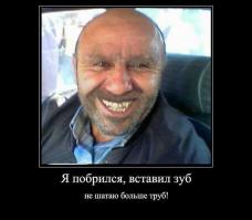  Соц. эксперимент на проверку жадности таксистов