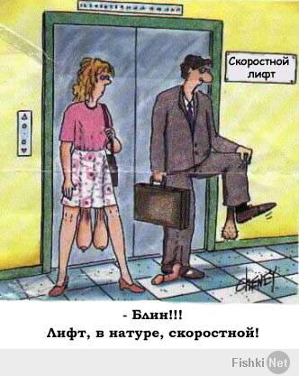 Подборка видео от 29.01.2014