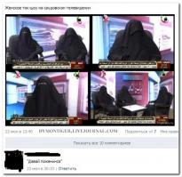 "Давай взорвемся")))