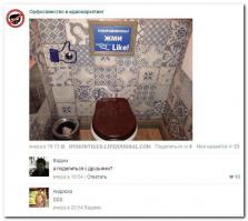 Ну почему же, поделится если руки не помоет)))