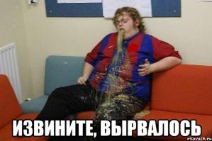 красотка епт...