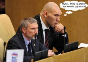 Тяжелые будни депутатов Госдумы