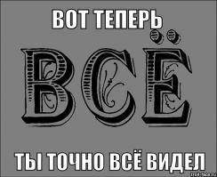 Скрытые таланты Джейсона Стэтхэма