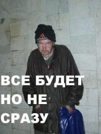 Идеальное поздравление