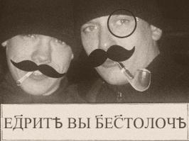 20 лет тюрьмы за умышленное уничтожение Bugatti Veyron